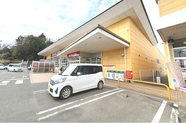 ヨークベニマル白石店：2100m