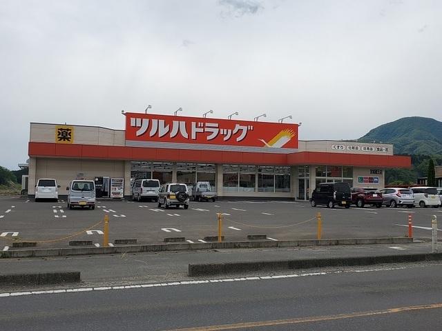 ツルハドラッグ宮城蔵王店：6600m