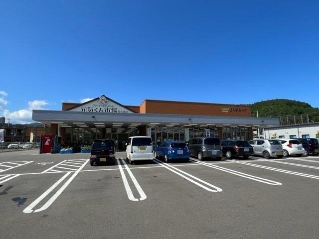 元気くん市場仙台南店：1400m
