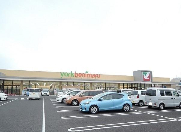 ヨークベニマル若林店：1700m