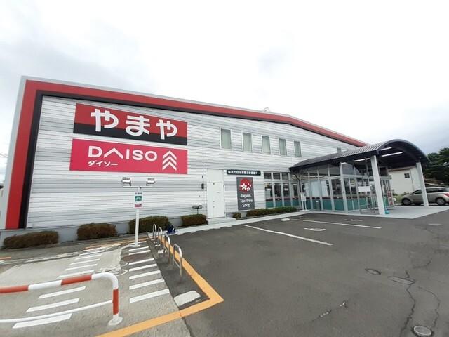 やまや沖野店：700m