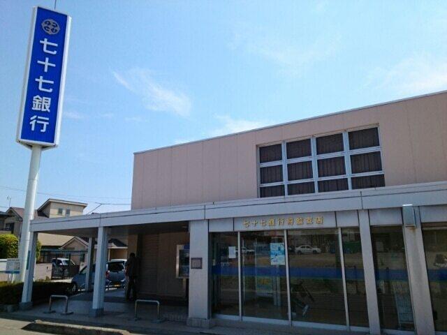 七十七銀行 将監支店：2200m
