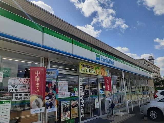 ファミリーマート将監五丁目店：1300m