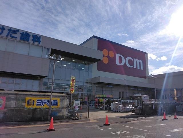 ＤＣＭ泉市名坂店：850m