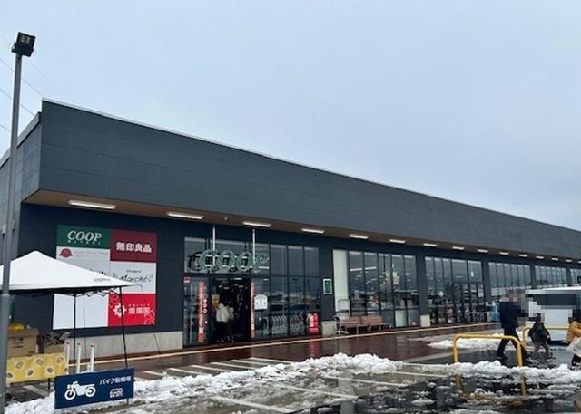 みやぎ生協ハーベストビレッジ店：1300m