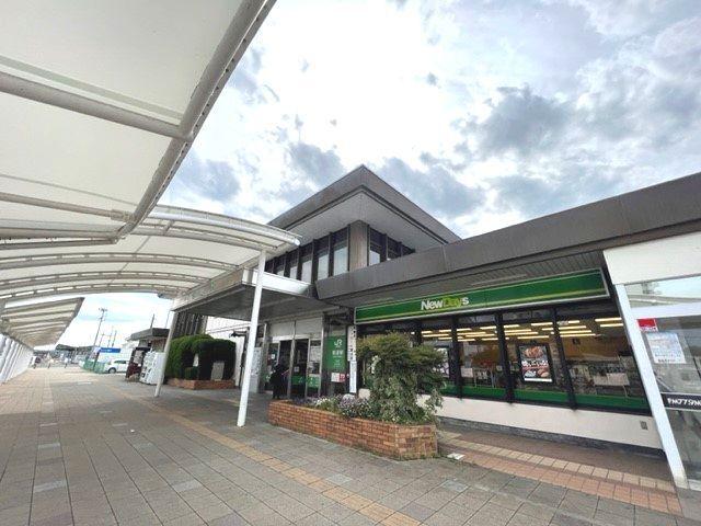 岩沼駅：1100m