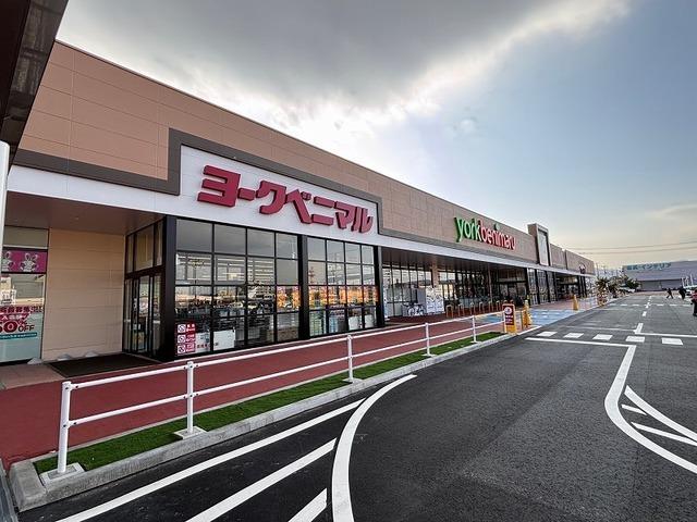 ヨークベニマル 岩沼店：1200m