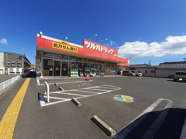 ツルハドラッグ岩沼中央店：750m