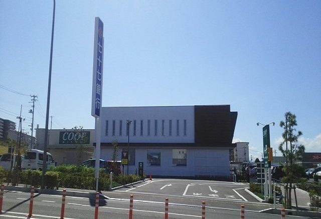 七十七銀行鶴ヶ谷支店：1400m