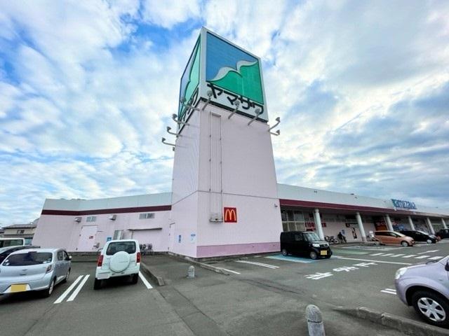ヤマザワ中田店：1300m