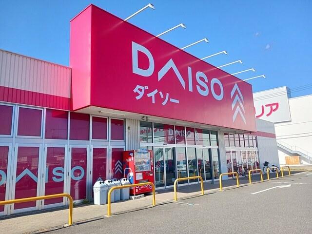 ダイソー仙台新港店：1112m