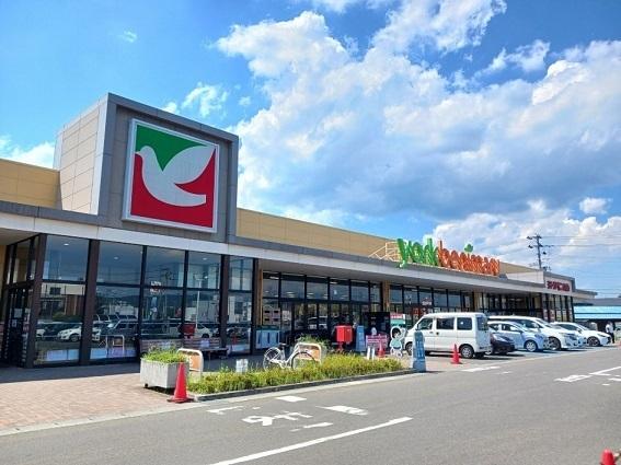 ヨークベニマル愛子店：900m