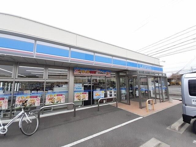 ローソン多賀城八幡二丁目店：350m