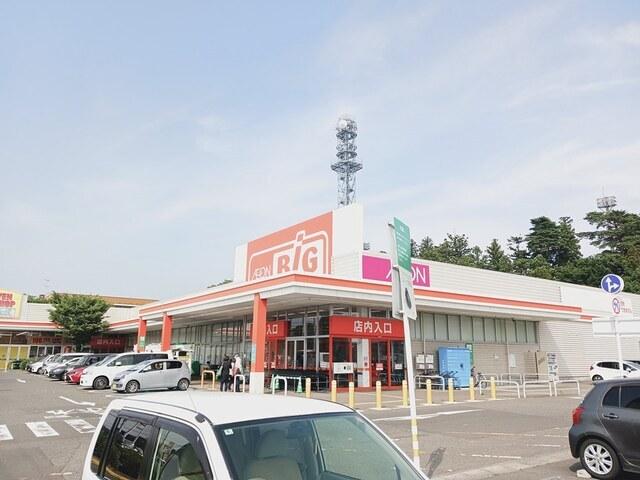 ザ・ビッグ多賀城鶴ケ谷店：1600m