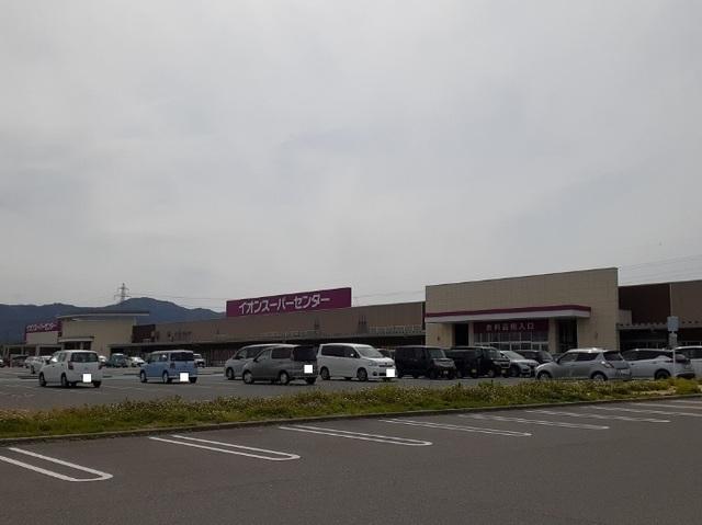 イオンスーパーセンター南相馬店：1600m