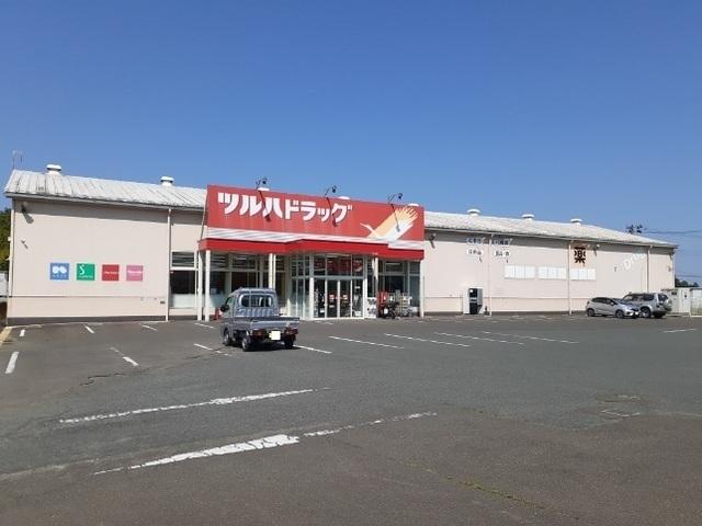 ツルハドラッグ相馬店：650m