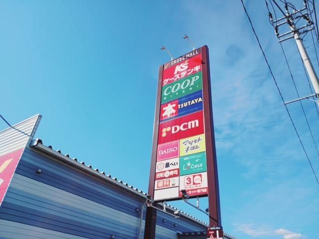クロスモール仙台荒井：1600m