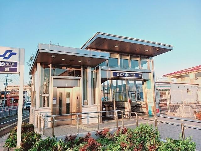 地下鉄東西線六丁の目駅：350m