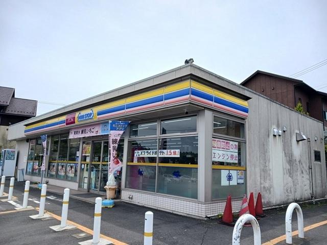 ミニストップ仙台泉大沢店：1700m