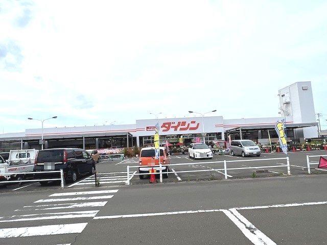 ダイシン岩沼店：1000m