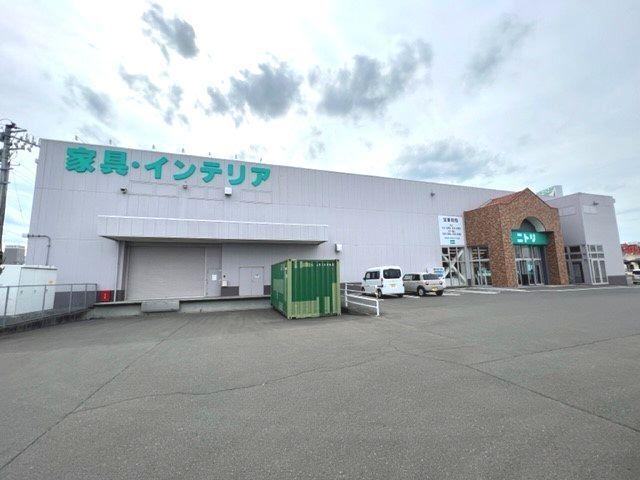 ニトリ岩沼店：950m