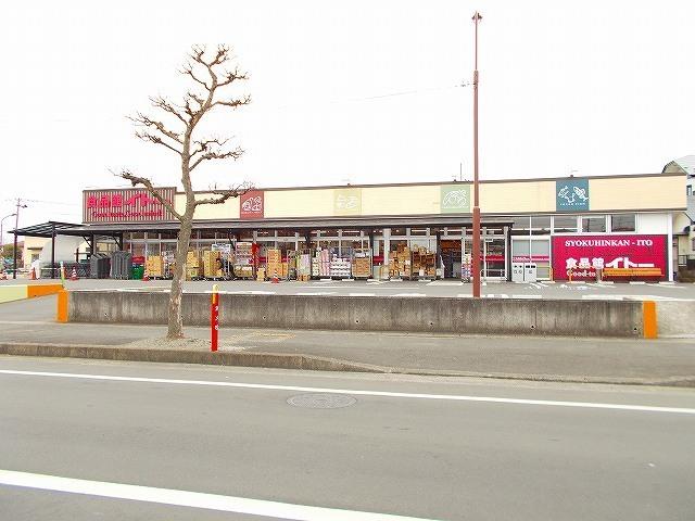 イトーチェーン岩沼店：350m