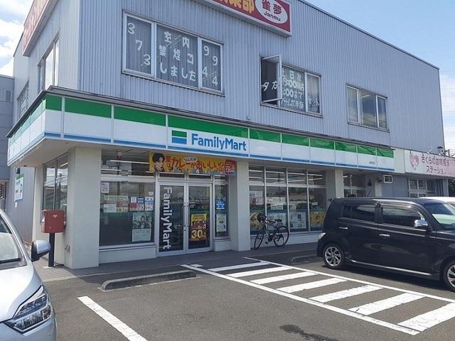 ファミリーマート泉関場店：850m
