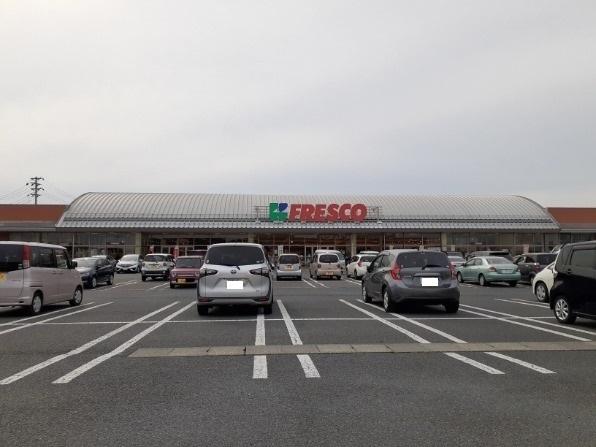フレスコキクチ東原町店：850m