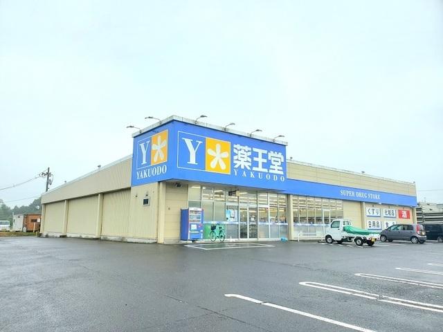 薬王堂宮城川崎店：4501m