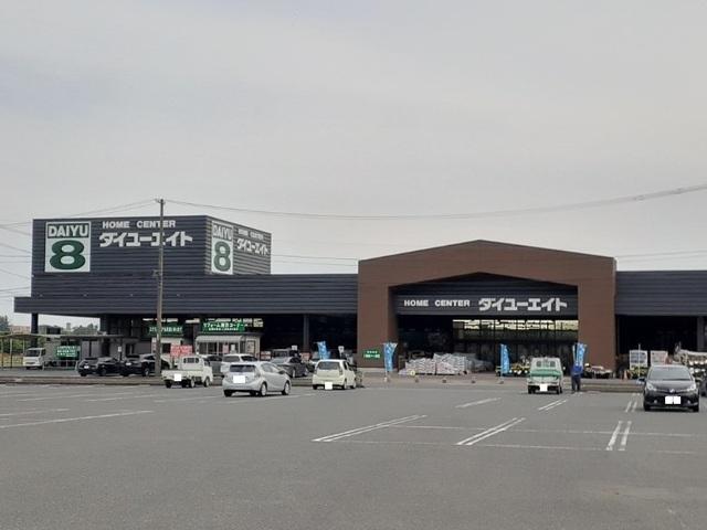 ダイユーエイト原町店：1700m