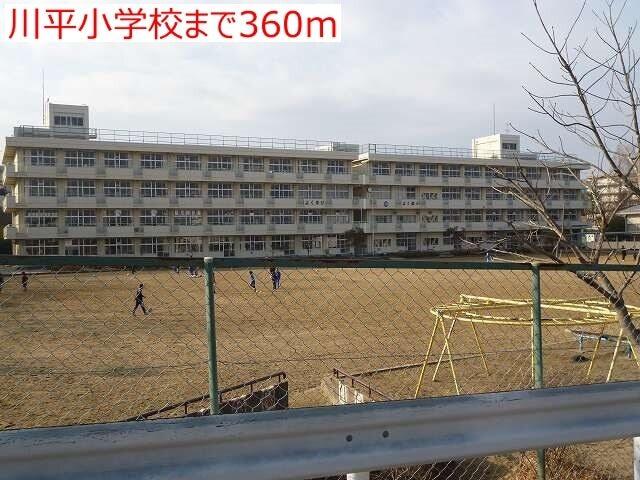 川平小学校：360m