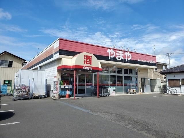 酒のやまや 船岡店：550m