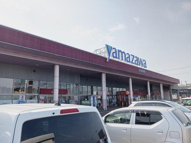 ヤマザワ多賀城店：1500m