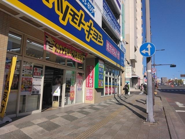 マツモトキヨシ泉中央店：300m