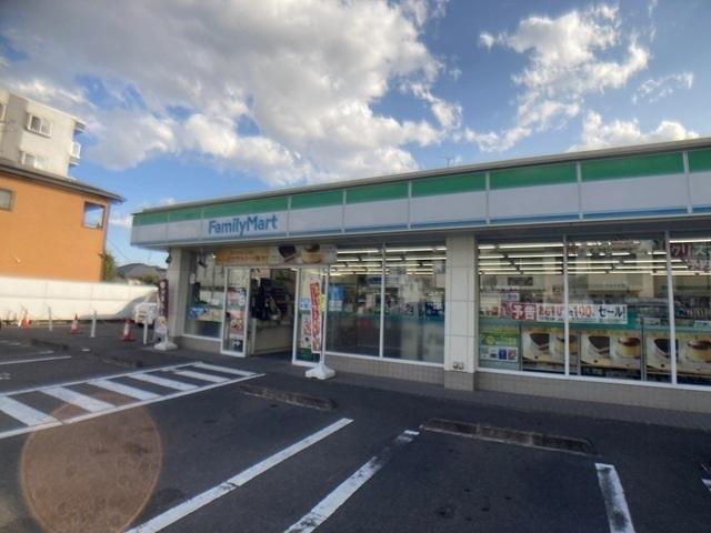 ファミリーマート西多賀1丁目店：110m