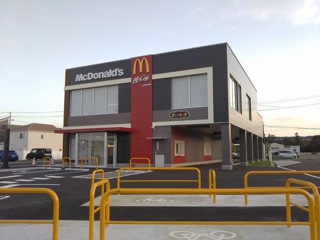 マクドナルド２８６西多賀店：750m