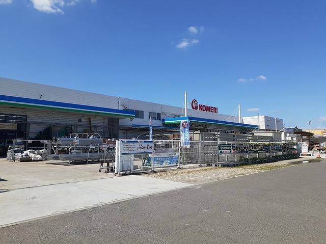 コメリハード＆グリーン角田店：1900m