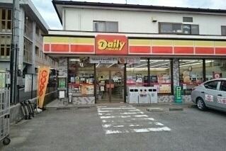 デイリーヤマザキ鳥屋店：750m