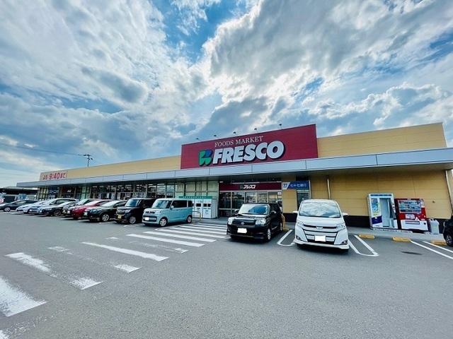 フレスコキクチ 美田園店：750m