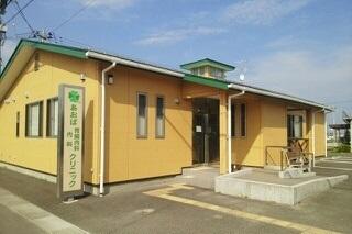 あおば内科・胃腸内科クリニック：270m