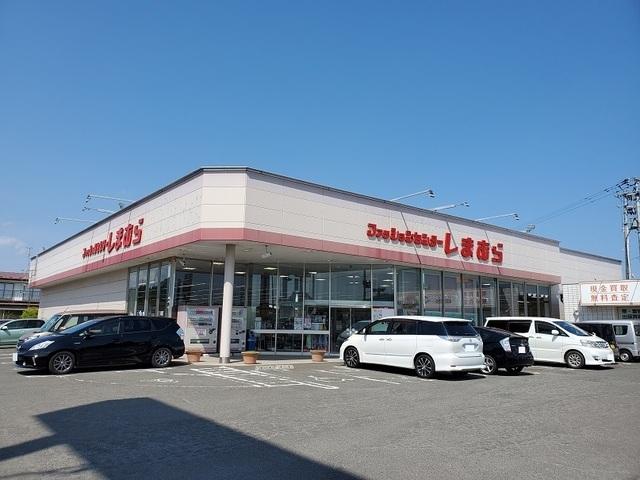 しまむら柴田店：1100m