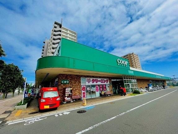 みやぎ生協名取西店：800m