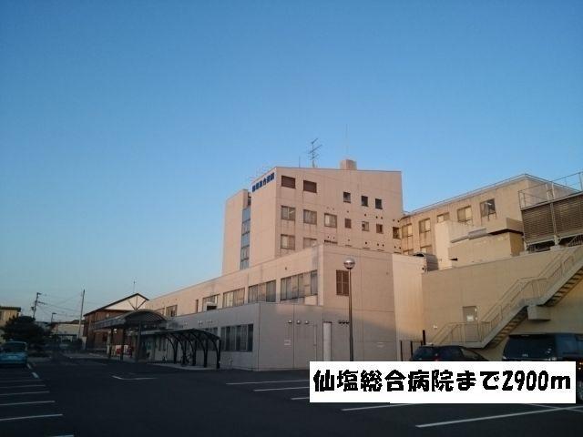 仙塩総合病院：2900m