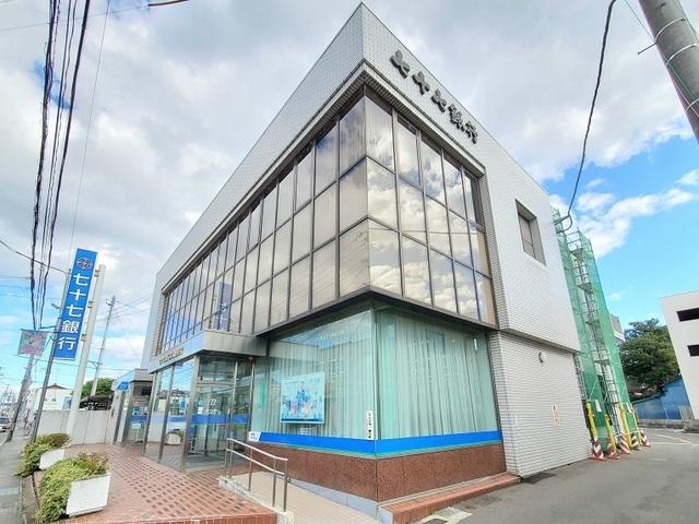 七十七銀行大河原支店：1200m