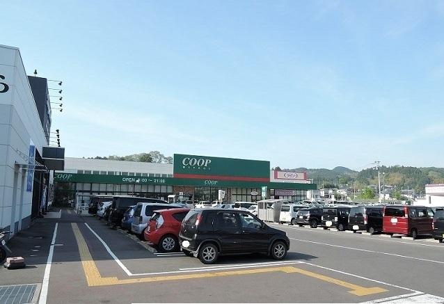 ＣＯＯＰ利府店：750m