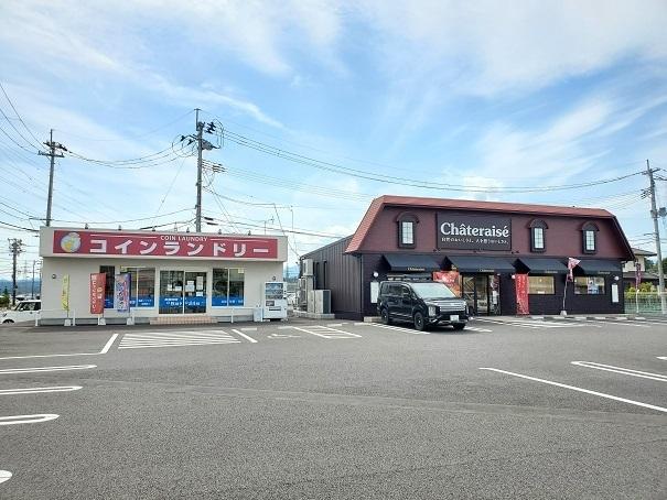 シャトレーゼ大河原店：550m