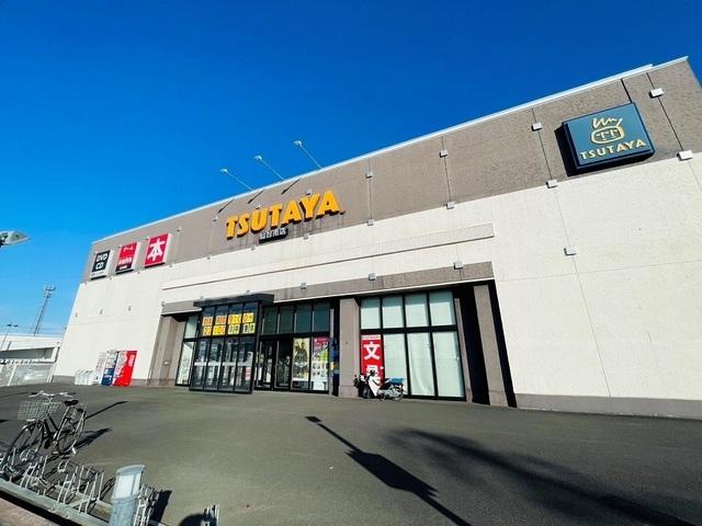 ＴＳＵＴＡＹＡ仙台南店：800m