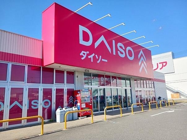 ダイソー仙台港店：2600m