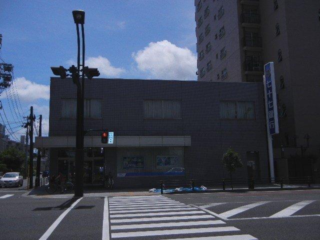 七十七銀行北仙台支店：462m