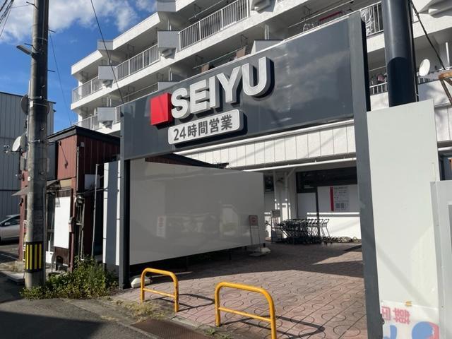 SEIYU小田原店：614m